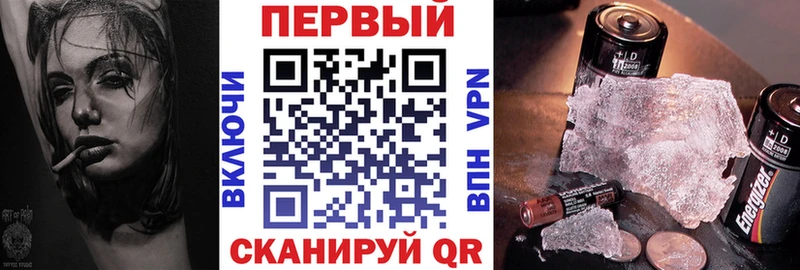 Амфетамин Premium Буинск