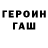 Amphetamine Premium Alexander Fomenko