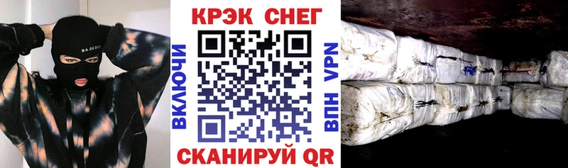 купить наркоту  Буинск  КОКАИН Колумбийский 