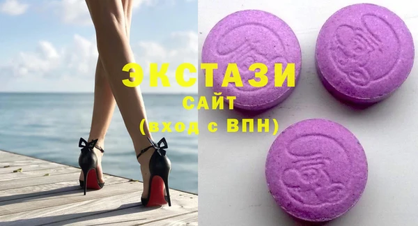 мет Балахна