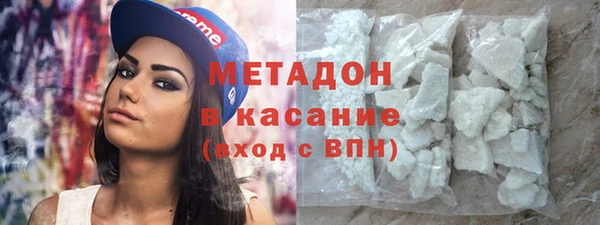 мет Балахна