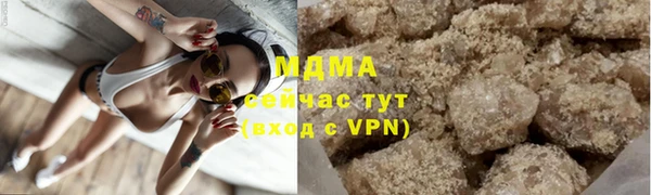 альфа пвп VHQ Баксан