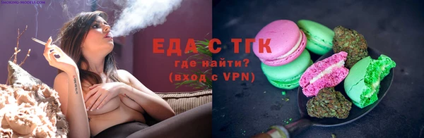 альфа пвп VHQ Баксан