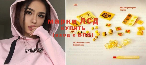 мет Балахна