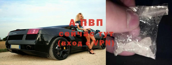 мет Балахна