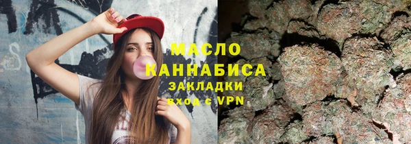 амф Беломорск
