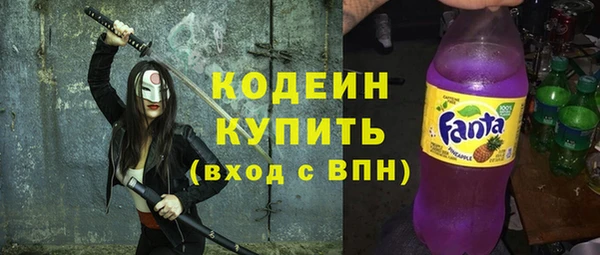мет Балахна