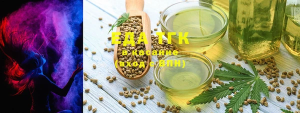 альфа пвп VHQ Баксан