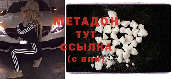 мет Балахна