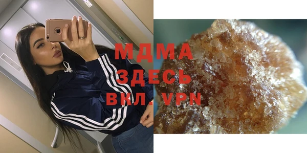 мет Балахна