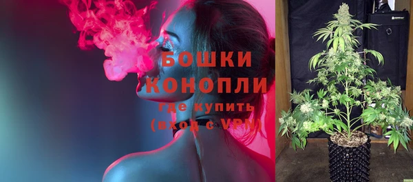 альфа пвп VHQ Баксан