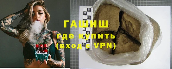 мет Балахна