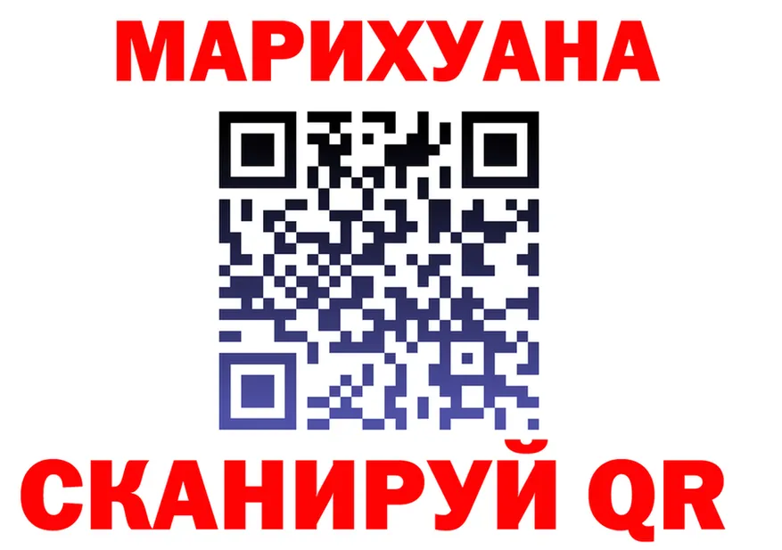 ГАШ Ice-O-Lator зеркало shop KRAKEN Буинск