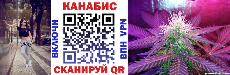 Марихуана LSD WEED  Буинск 
